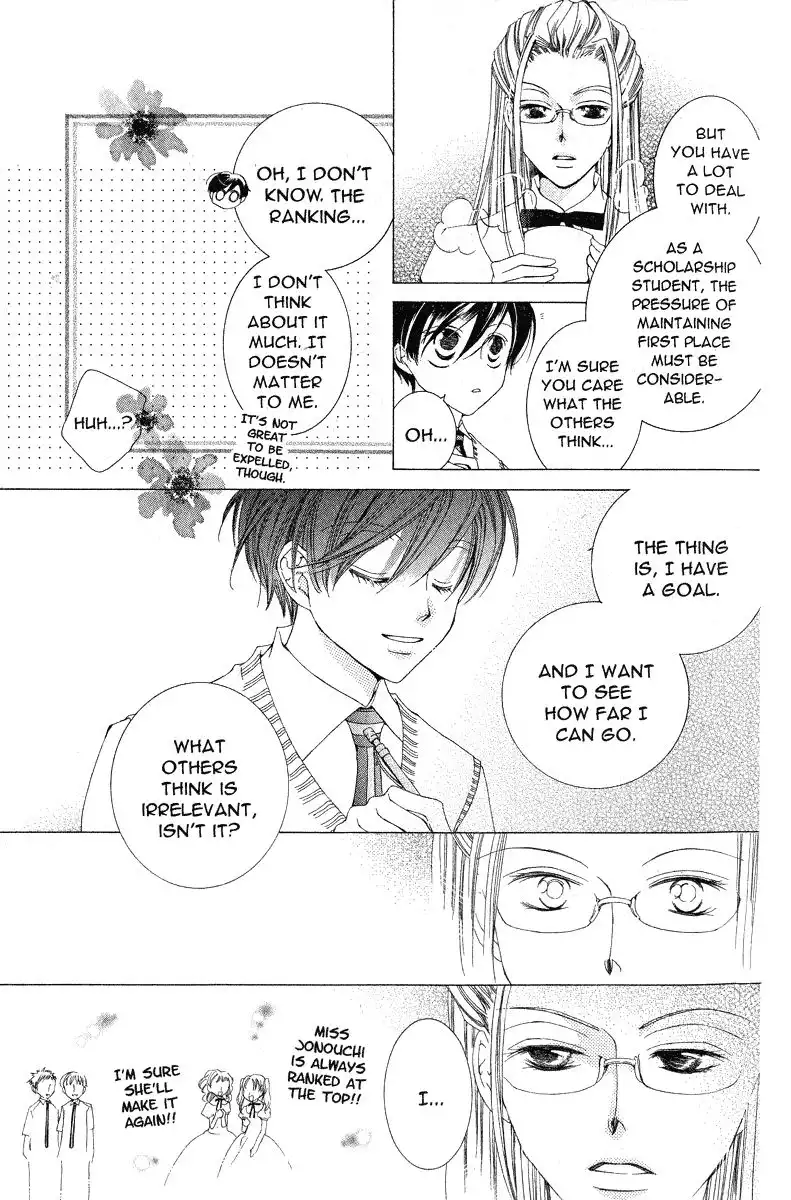 Ouran High School Host Club Chapter 17 27